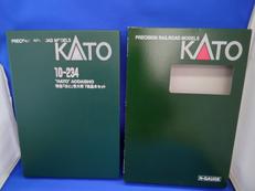 特急「はと」青大将基本セット|KATO