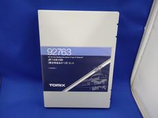 JR14系15形(寝台特急あかつき)セット|TOMIX