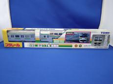 プラレール E217系 湘南色|TOMY