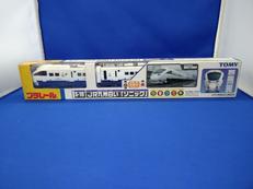 プラレール JR九州白い「ソニック」|TOMY