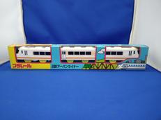 プラレール 近鉄アーバンライナー|TOMY