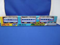 プラレール L特急あずさ|TOMY
