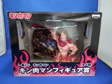 キン肉マンフィギュア賞|BANPRESTO
