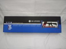 GC16 MPW 7 電動ガン|G&G ARMAMENT