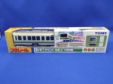 プラレール サウンド江ノ電1000形|TOMY
