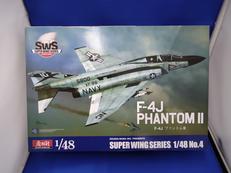 1/48 F-4J ファントムⅡ|造形村