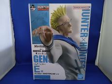 E賞 ゲンスルー MASTERLISE|BANDAI