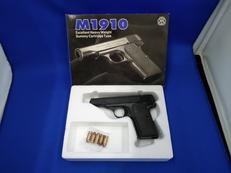 M1910　エクセレントHW　モデルガン|MARUSHIN