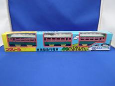 プラレール 東海型急行電車|TOMY