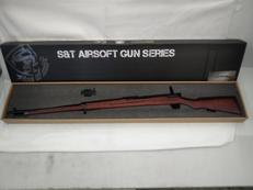 三八式歩兵銃 初期型 エアーコッキングガン|UFC