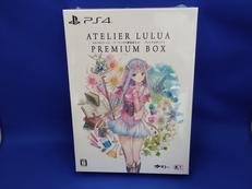 ルルアのアトリエ アーランドの錬金術師4 プレミアムボックス|株式会社コーエーテクモゲームス