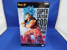 ドラゴンボール超MAXIMATIC 孫悟空 Ⅱ