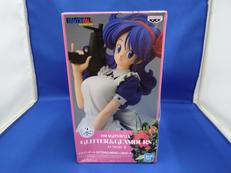 ドラゴンボール ランチ Ⅱ|BANDAI