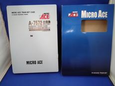 小田急ロマンスカー60000形・MSE改良品　基本6両セット|マイクロエース