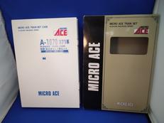 371系　特急「あさぎり」7両セット|マイクロエース