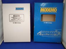 小田急ロマンスカー20000形RSEあさぎり(7両セット)|MODEMO