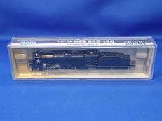 D51-859 標準型|マイクロエース