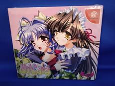 ドリームキャスト めいぷる|プリンセスソフト