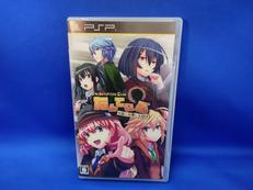 たんていぶ 失踪と反撃と大団円|BOOST ON