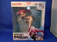 WITHFANS! 1/7 ミリム|グッドスマイルカンパニー