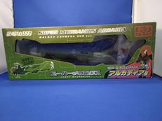 スーパーメカニクス アルカディア号|TAITO