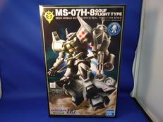 HG1/144 ガンダムベース限定 グフ・フライトタイプ|BANDAI