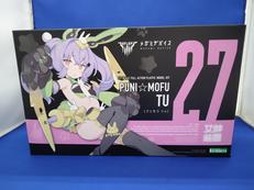 メガミデバイス プニモフ トゥ|KOTOBUKIYA