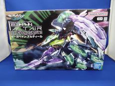 ゼーガペイン アルティール 発光ギミック搭載|BANDAI