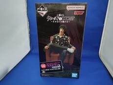 ラストワン賞 花木九里虎|BANDAI