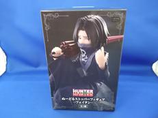 ぬーどるストッパーフィギュア フェイタン|FURYU