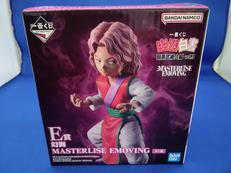 E賞 幻海 MASTERLISE EMOVING|BANDAI