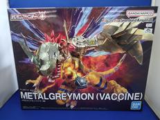 メタルグレイモン(ワクチン種)|BANDAI