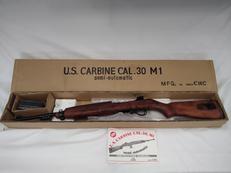 M1カービン モデルガン|CMC