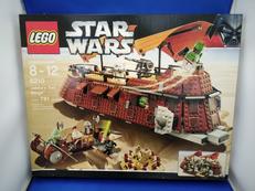 レゴ スターウォーズ ジャバのセール・バージ|LEGO