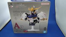 A賞 ガンダムバルバトス BUSTIAN|BANDAINAMCO