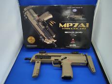 MP7A1タンカラー 電動ガン|マルイ
