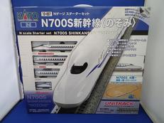 Nゲージスターターセット N700S新幹線<のぞみ>|KATO