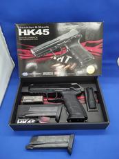 HK45　ガスブローバックガン|マルイ