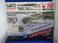外側複線線路セットR480/447|KATO