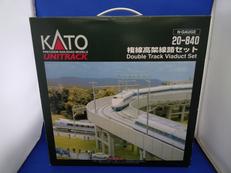 複線高架線路セット|KATO