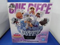 D賞モンキー・D・ルフィ ギア5 ONDIMENSION|BANDAI