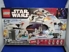 SW ホスレベルベース|LEGO