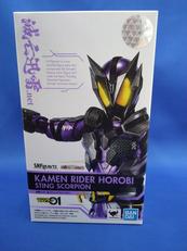 仮面ライダー滅 スティングスコーピオン|BANDAI