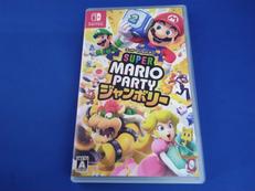 スーパーマリオパーティ ジャンボリー|任天堂