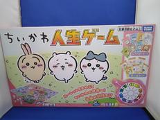 ちいかわ人生ゲーム|TAKARA TOMY
