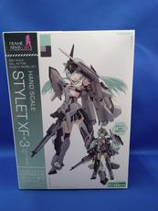 スティレット XF-3 LOW VISIBILITY VER|KOTOBUKIYA