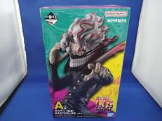 A賞 オカルン(変身)MASTERLISE|BANDAI