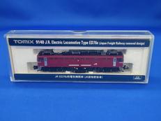 JR ED76 0形電気機関車(JR貨物更新車)|TOMIX