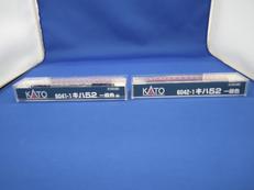 キハ52 一般色 2両セット|KATO