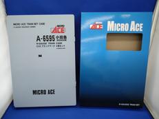 小田急30000形EXEブランドマーク4両セット|マイクロエース